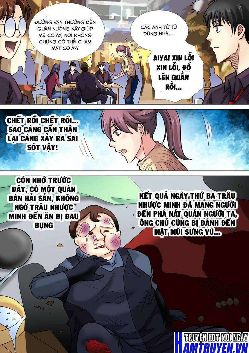 Cao Thủ Cận Vệ Của Hoa Khôi: Chapter 39