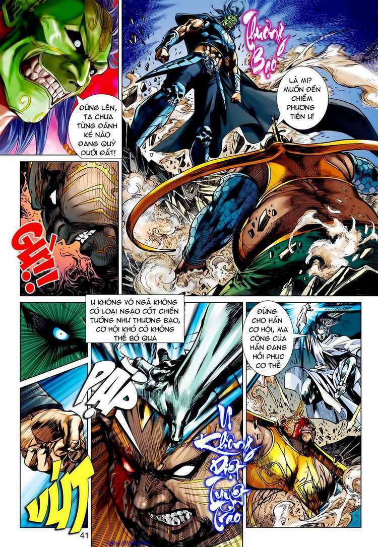 Xuân Thu Chiến Hùng: Chapter 56