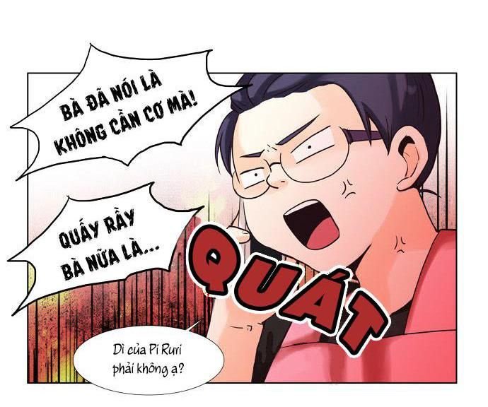 Dear, Only You Don\’t Know!: Chapter 41