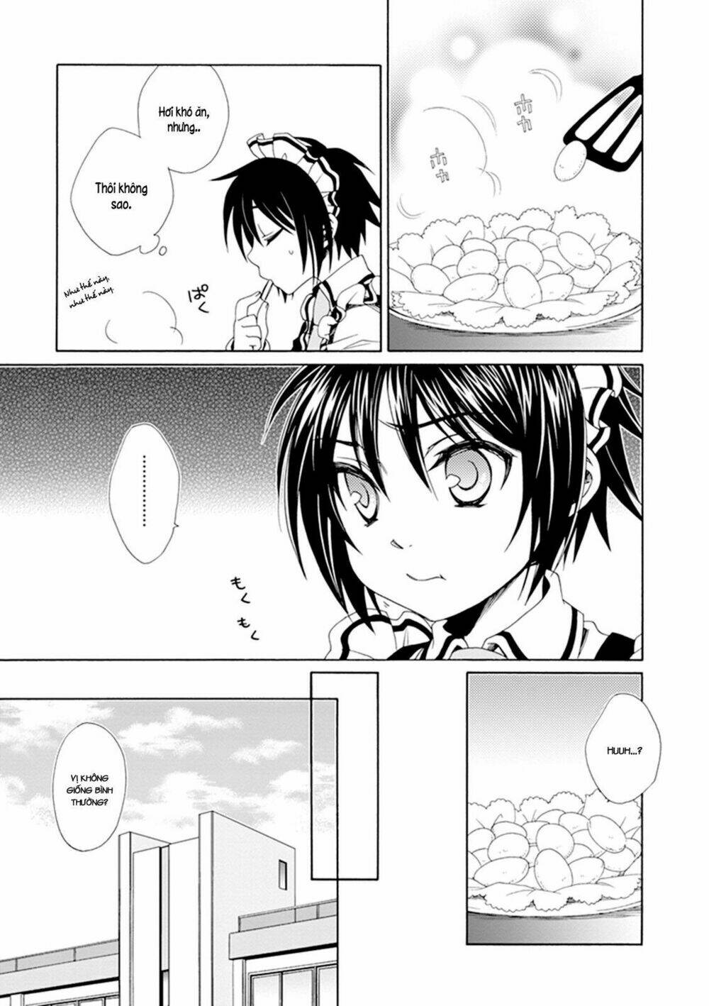 Shounen Maid: Chapter 24