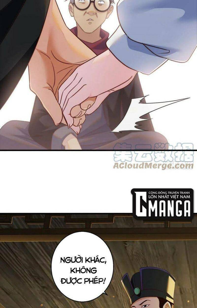 Ta Là Đại Hoàn Đan: Chapter 79
