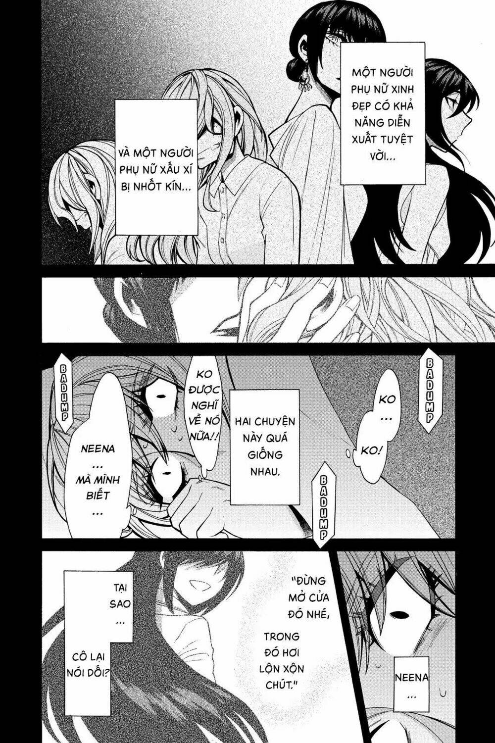 Kasane: Chapter 40