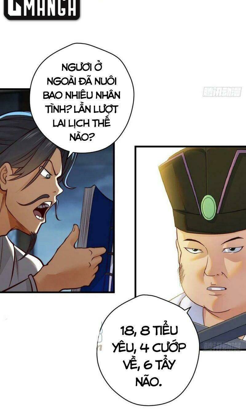 Ta Là Đại Hoàn Đan: Chapter 71