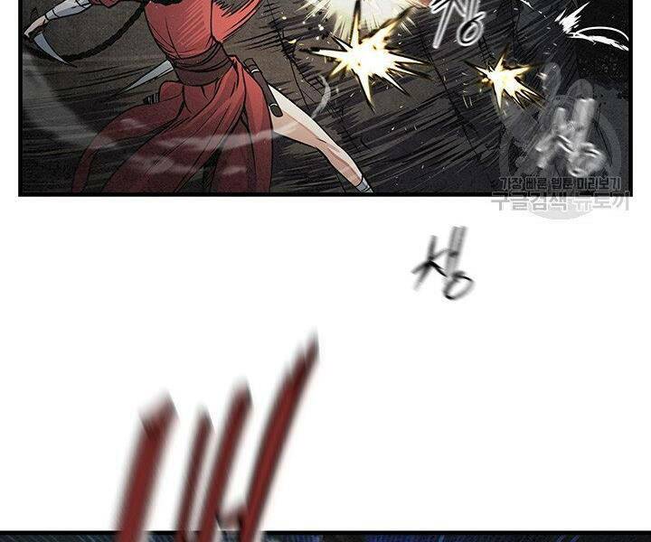 Mục Hạ Vô Nhân: Chapter 10