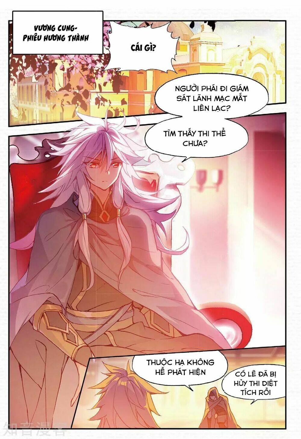 Xích Hoàng Truyền Kỳ: Chapter 86