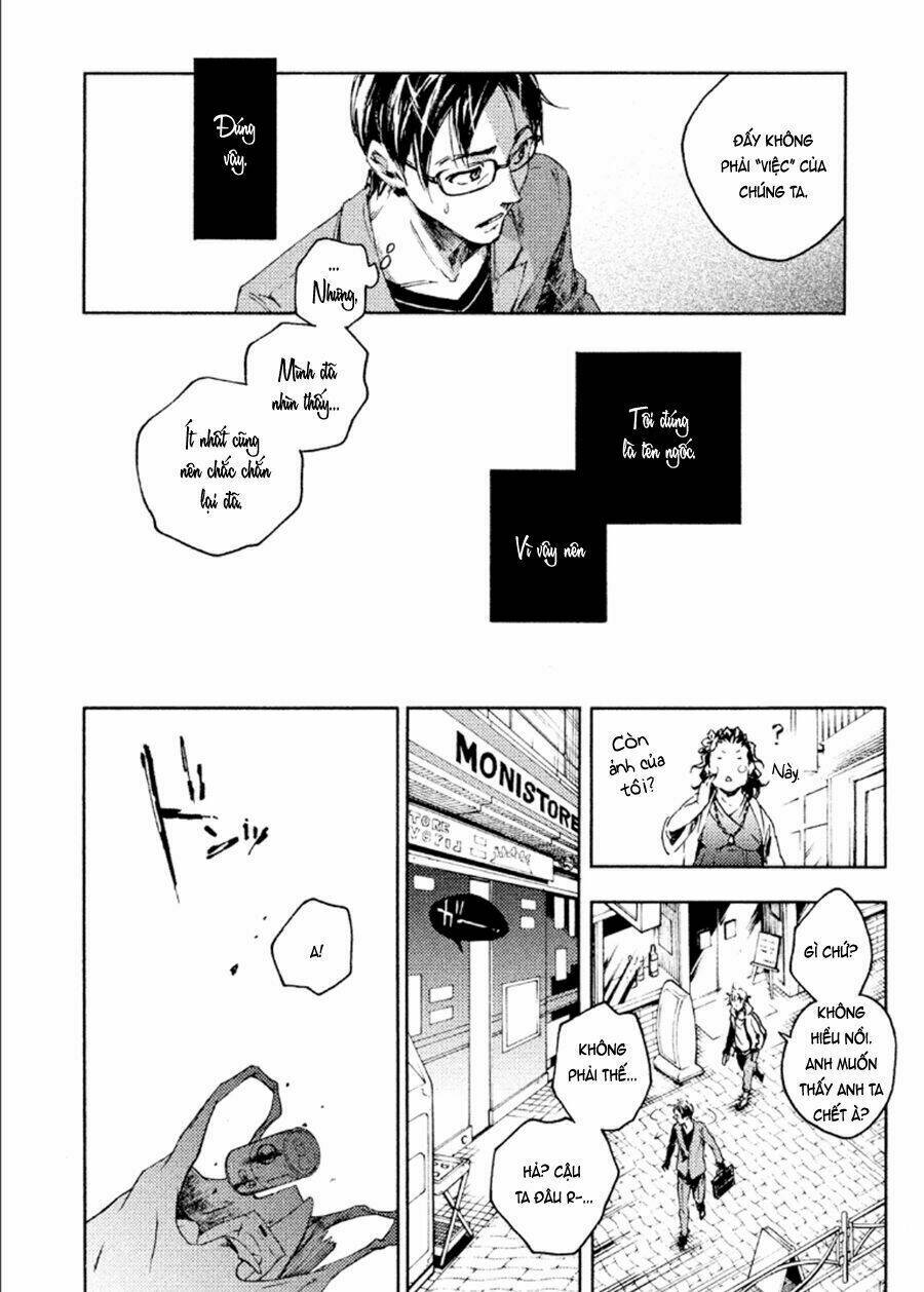 Livingstone: Chapter 12