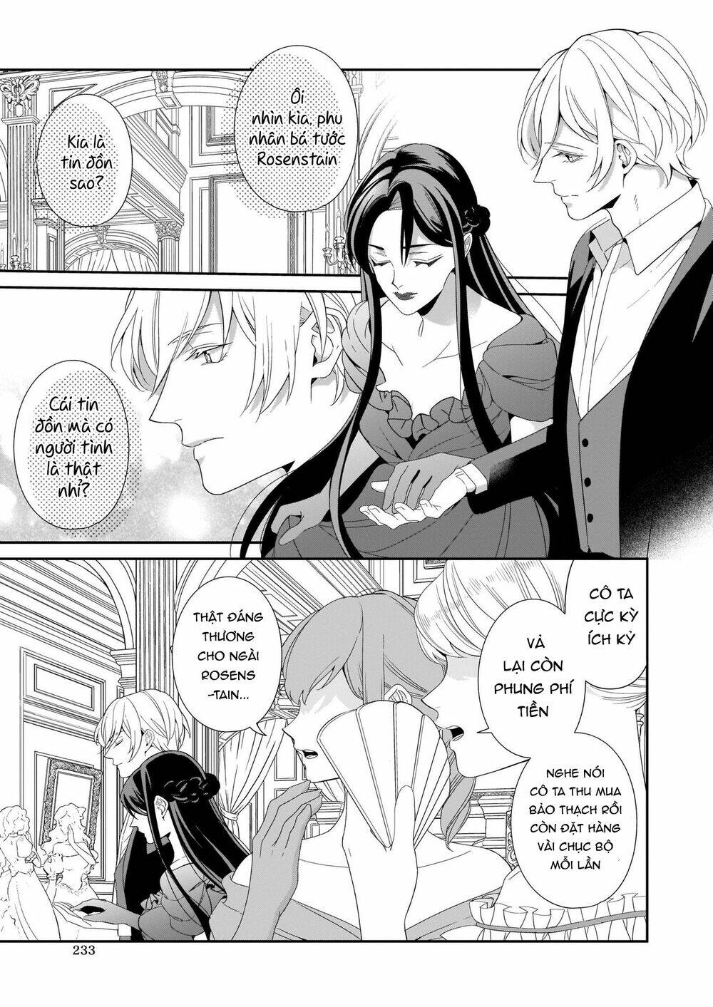 Anata Ni Sasageru Akai Bara: Chapter 4