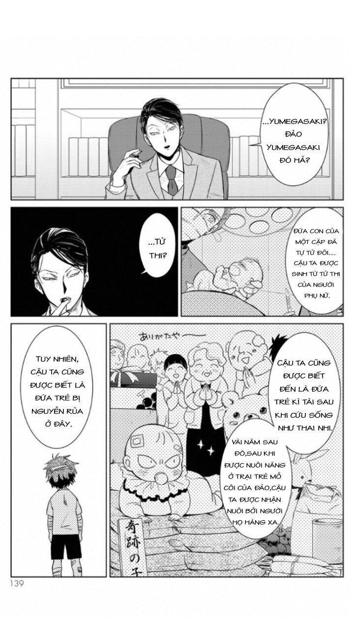 Kuroha To Nijisike Ss2: Chapter 3