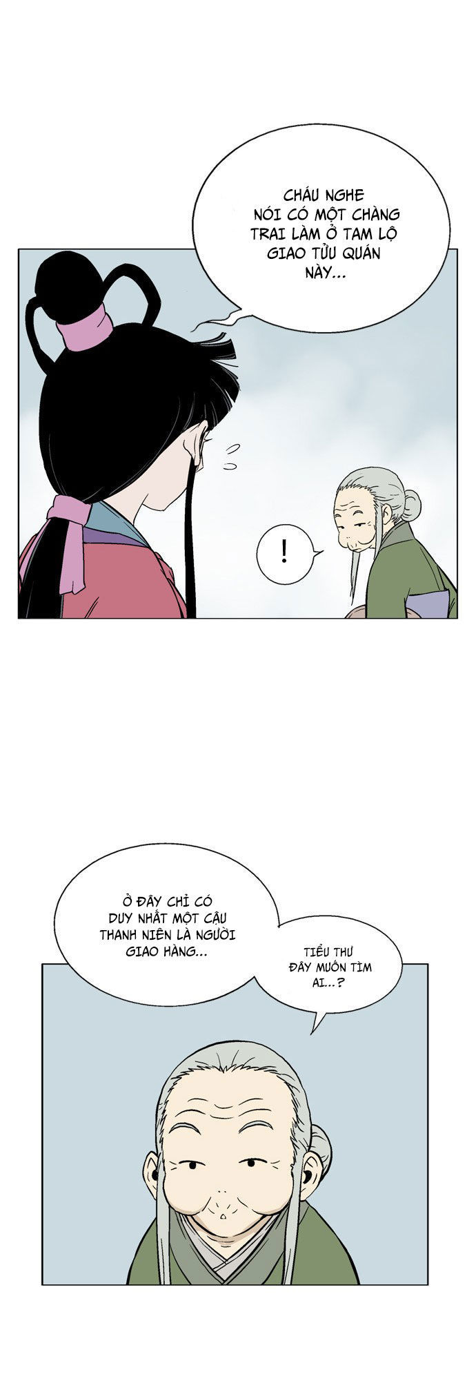 Cao Thủ 2: Chapter 1