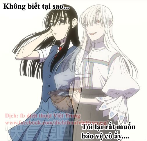 Xin Đừng Cắn Em: Chapter 18