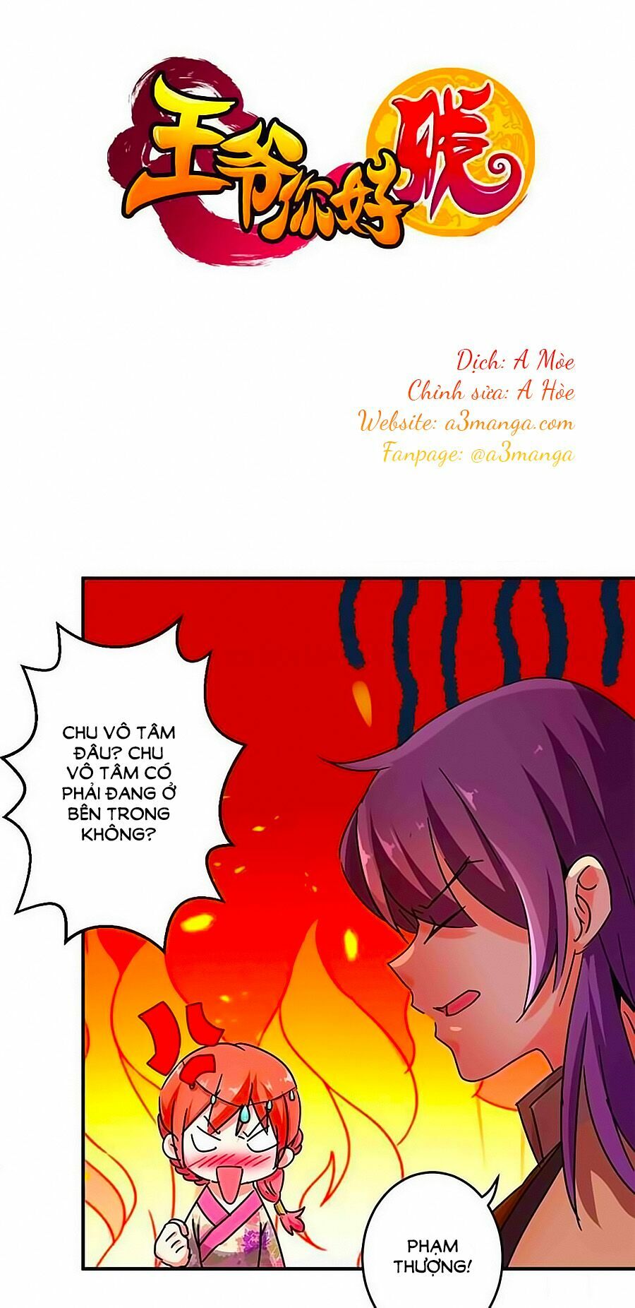 Vương Gia ! Ngươi Thật Bỉ Ổi !: Chapter 266