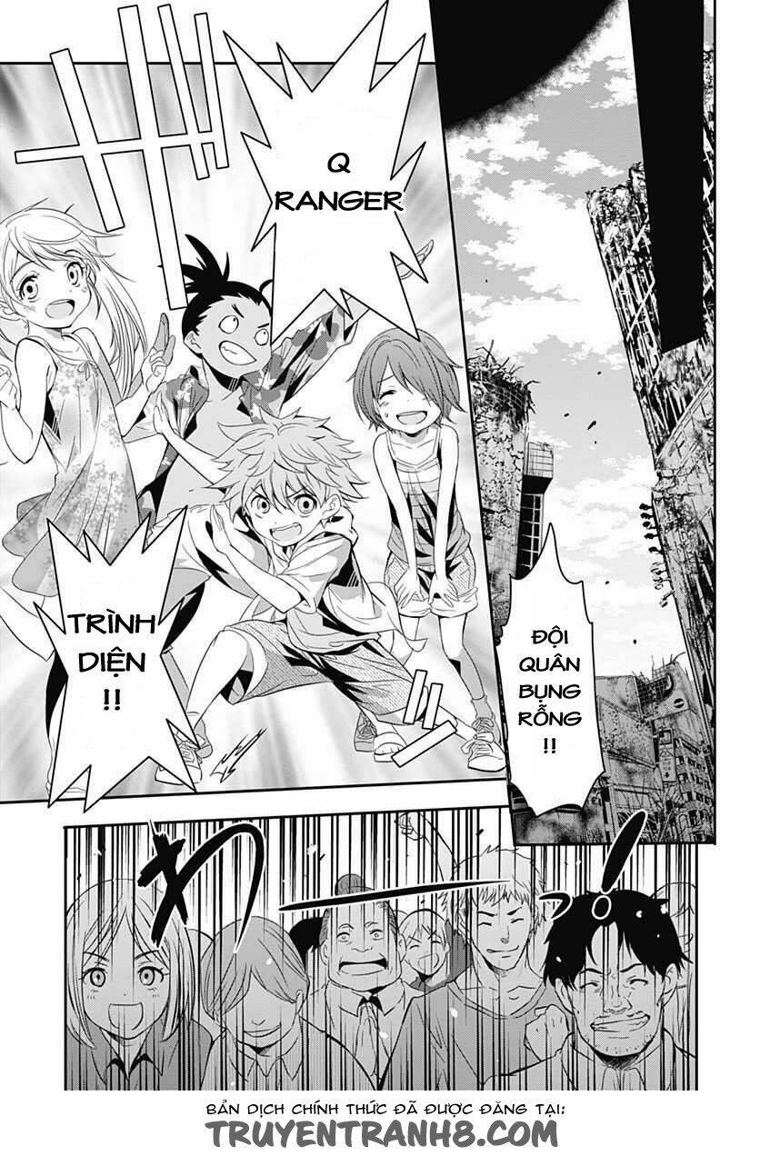 Q (Shihira Tatsuya): Chapter 6