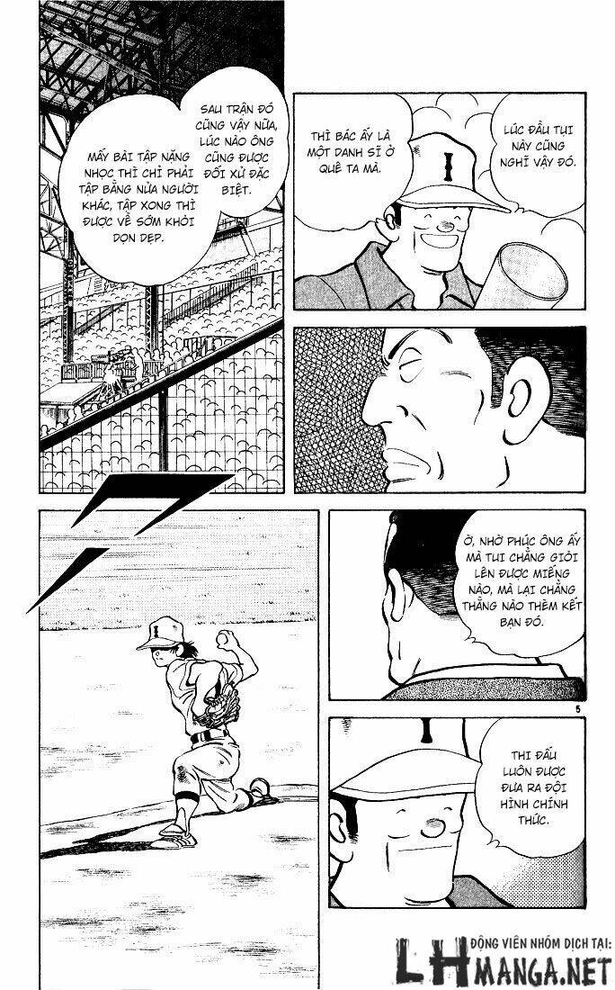 H2: Chapter 207