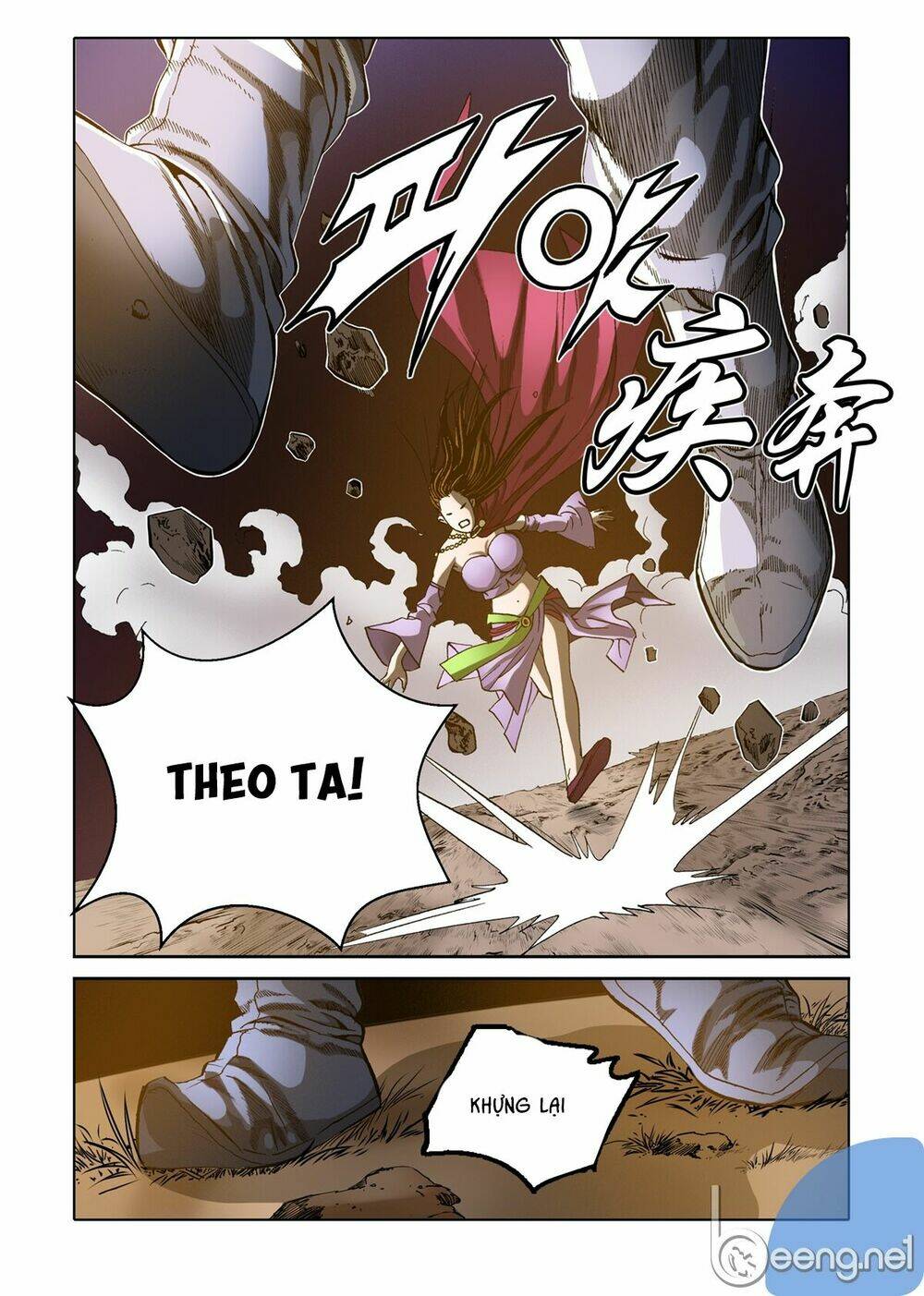 Nhật Tà Nguyệt Ma: Chapter 32