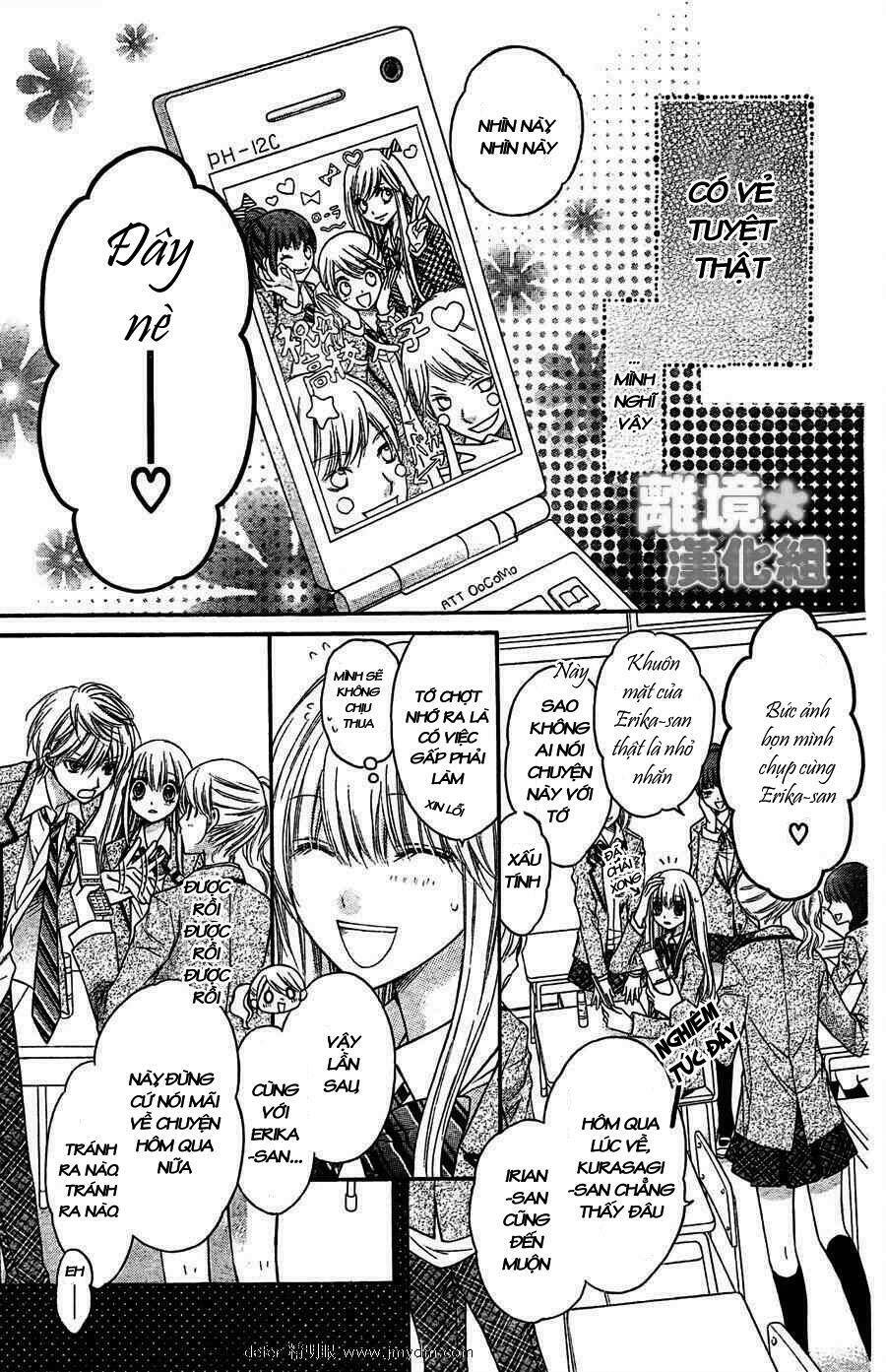 Sugar Soldier: Chapter 2