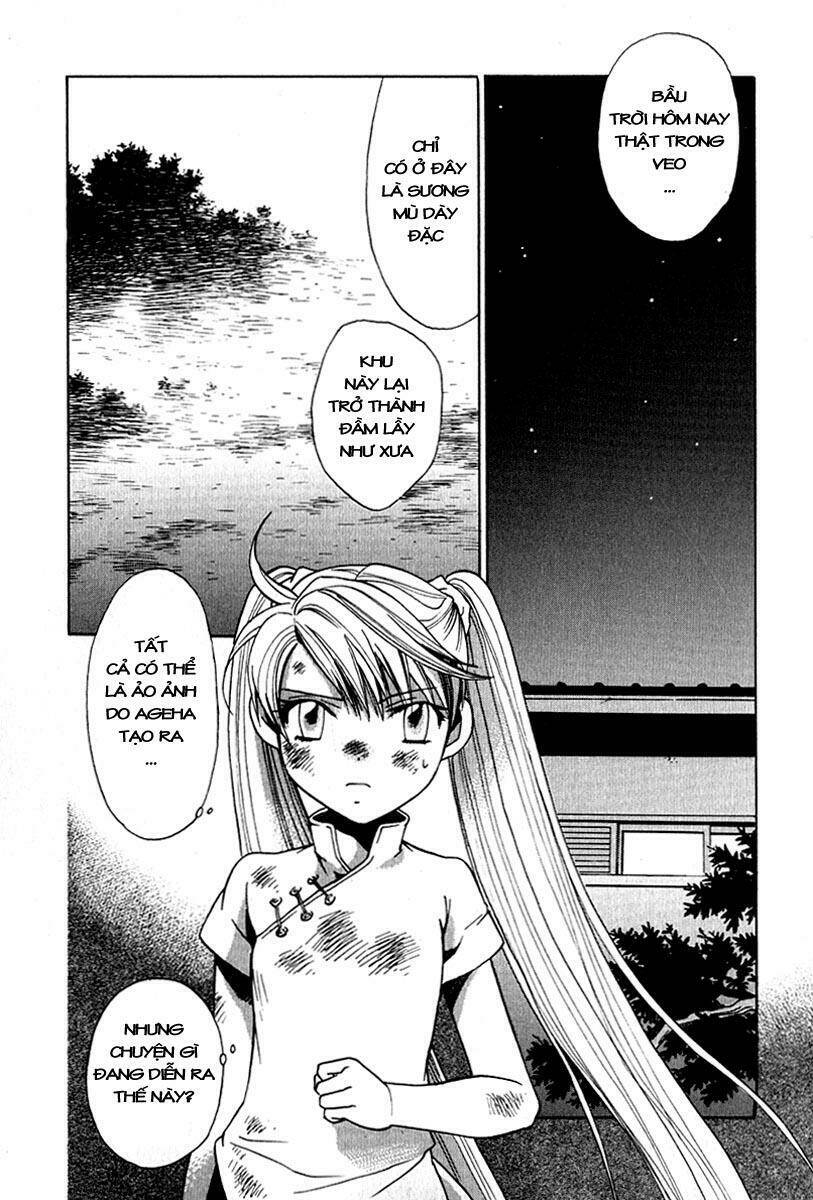 Butterfly: Chapter 26