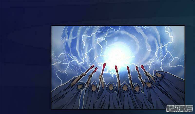 Tuyệt Thế Luyện Đan Sư: Chapter 2