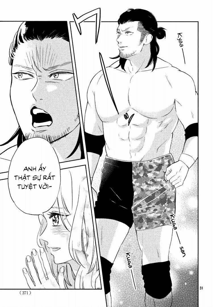 Pujyo And The Beast: Chapter 1