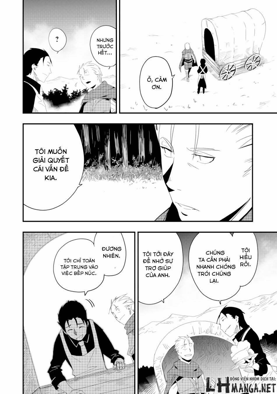 Chihou Kishi Hans No Junan: Chapter 13