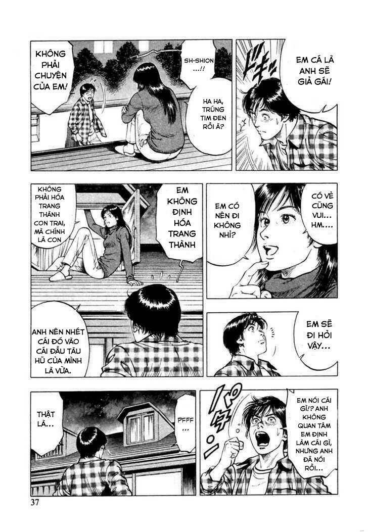 Family Compo: Chapter 72