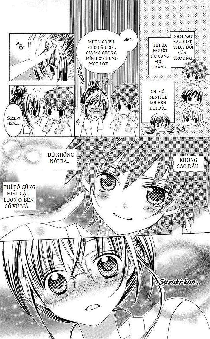 Mình Thích Cậu Đó, Suzuki: Chapter 40.5