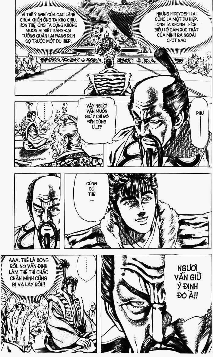 Bắc Đẩu Du Hiệp: Chapter 45