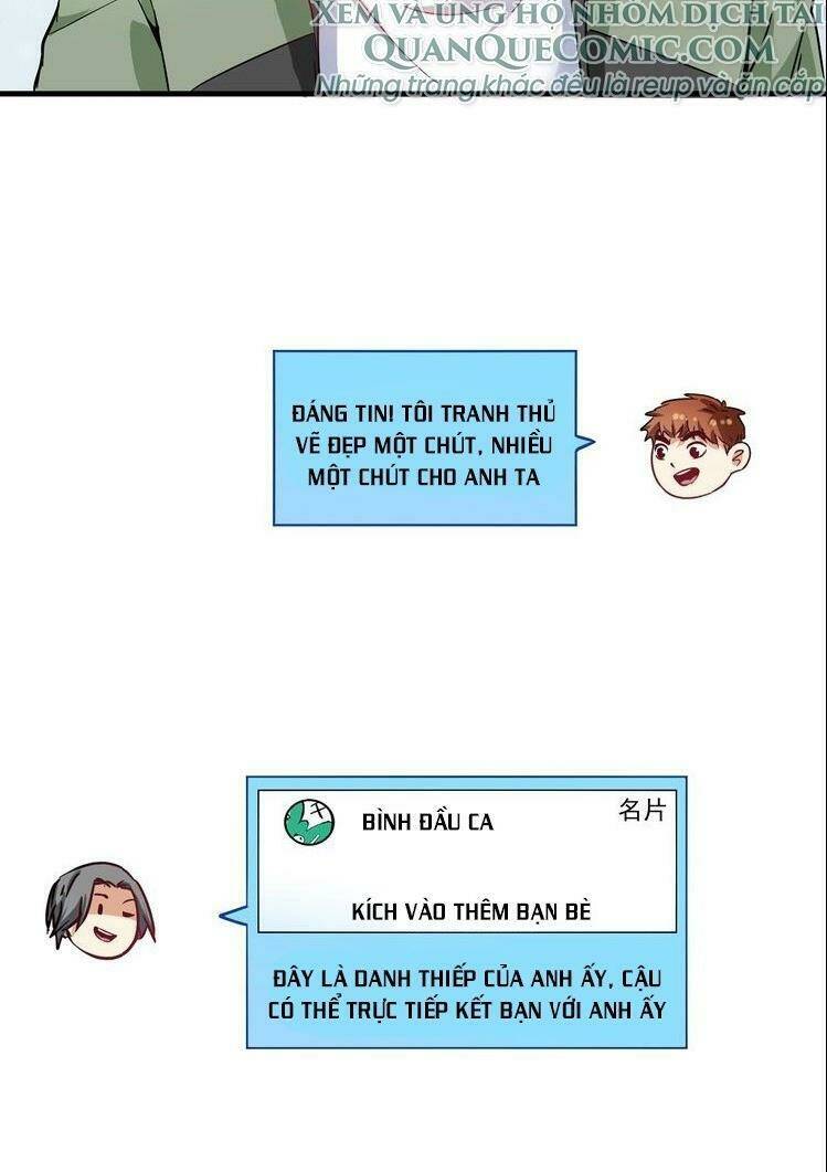 Ta Có Rất Nhiều Thành Tích: Chapter 15