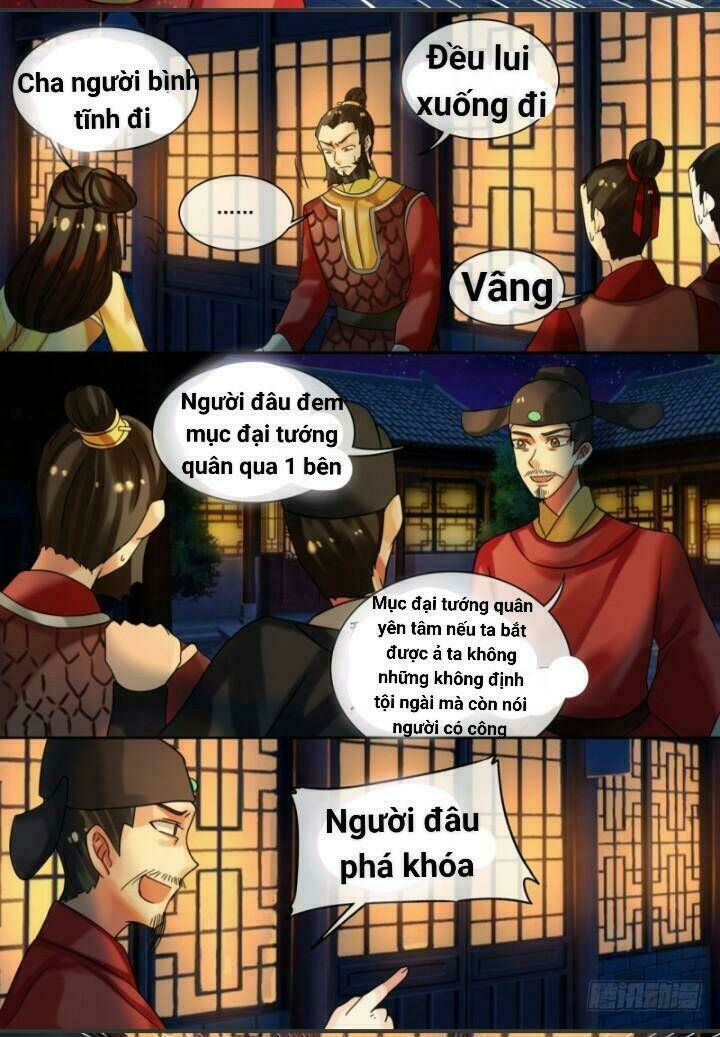 Thiên Tài Tiểu Độc Phi: Chapter 25