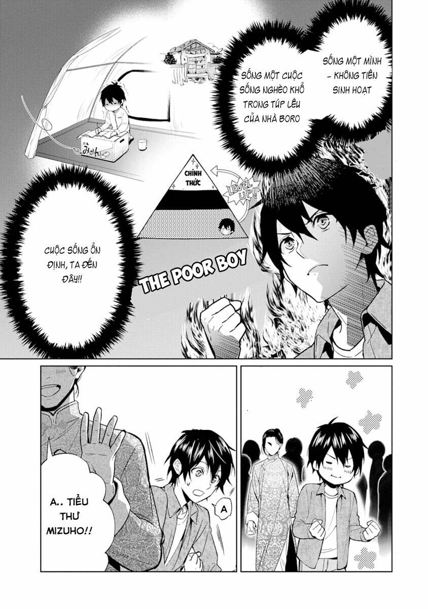 Kẻ Với Khả Năng Kém Cỏi Trở Về Từ Ma Giới: Chapter 1