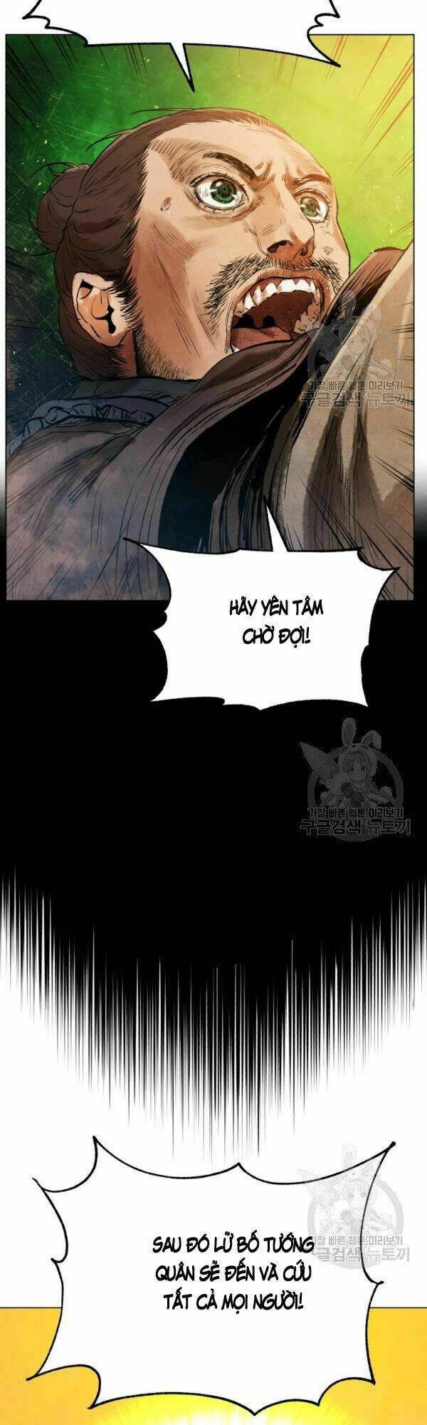 Phụng Tiên Trọng Sinh Ký: Chapter 31