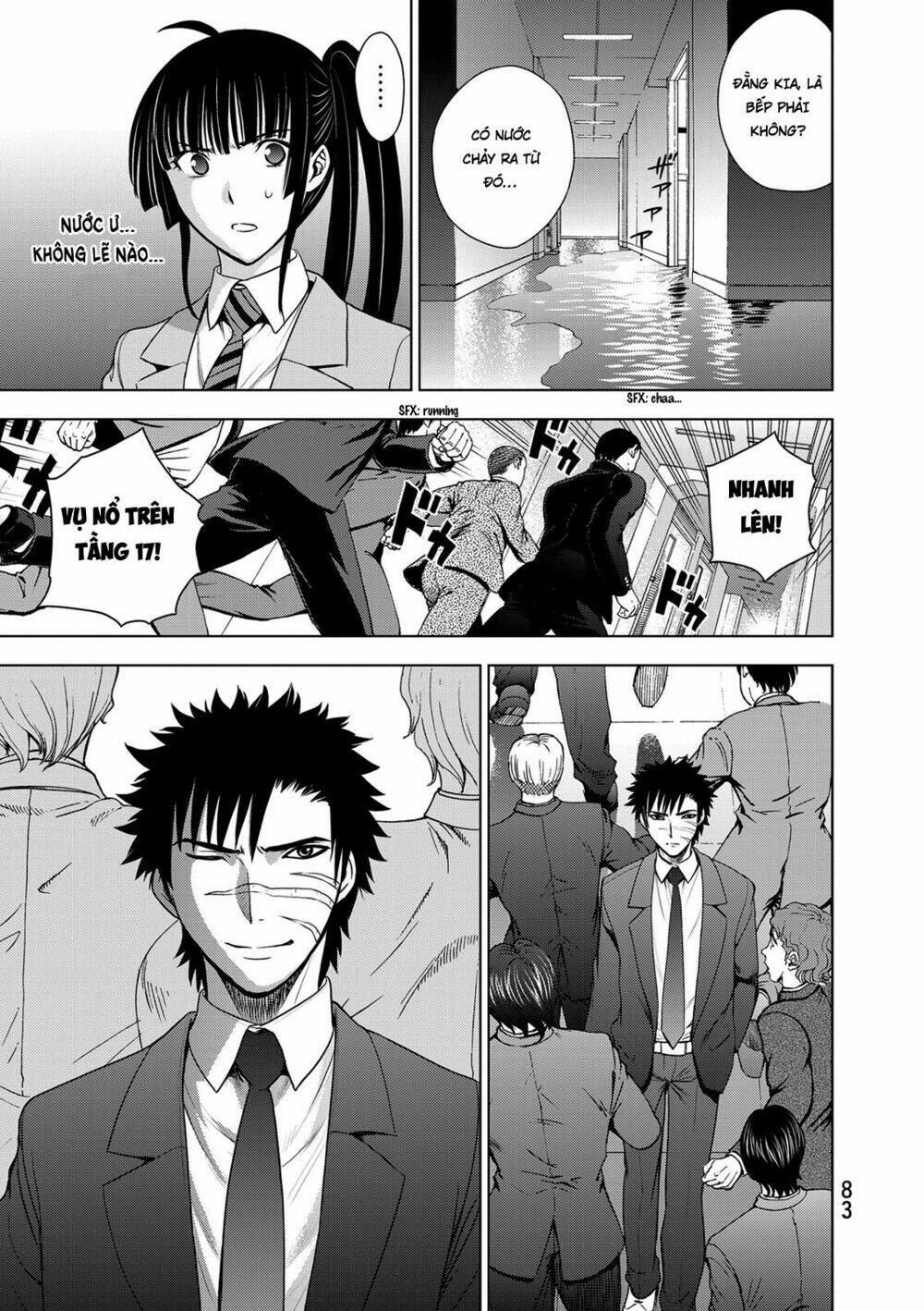 Deathtopia: Chapter 34