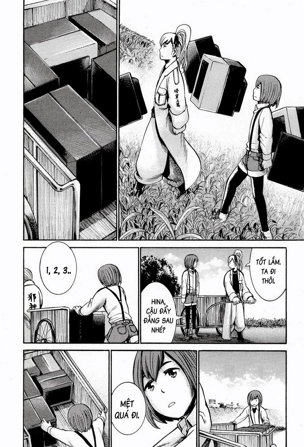 Não Phẳng Siêu Năng Lực: Chapter 14