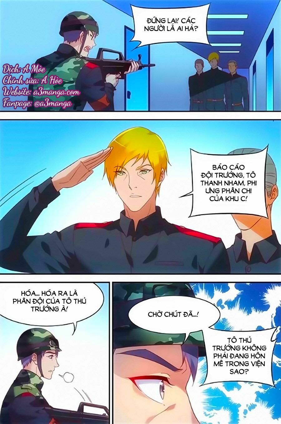 Man Thê Hữu Độc, Phúc Hắc Lão Công Sủng Thượng Thiên: Chapter 156