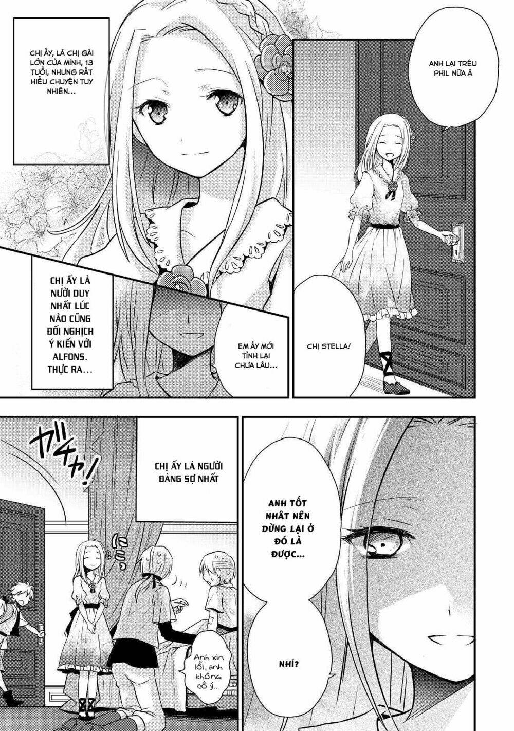 Tensei Ouji Wa Daraketai: Chapter 1