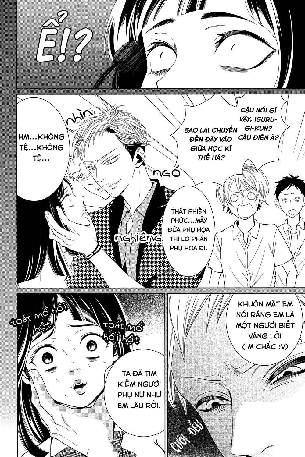 Zetsubou Baby: Chapter 1.2