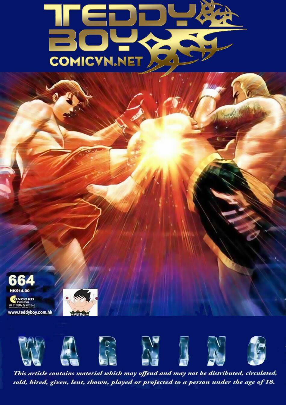 Người Trong Giang Hồ: Chapter 664