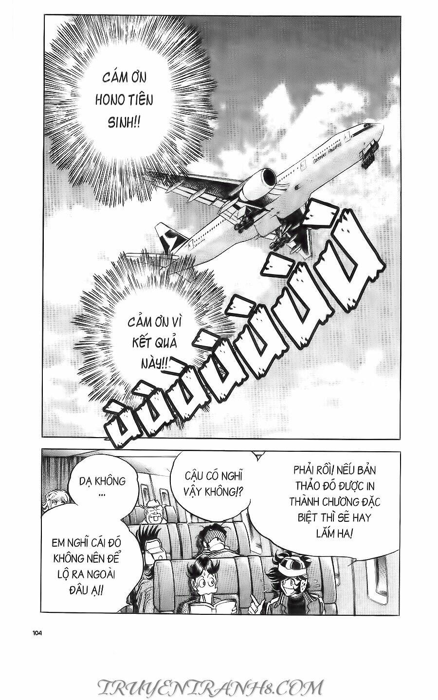 Cây Bút Thần Kỳ: Chapter 18