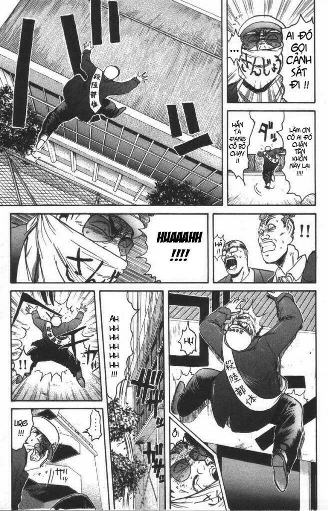 Shonan Junai Gumi: Chapter 106