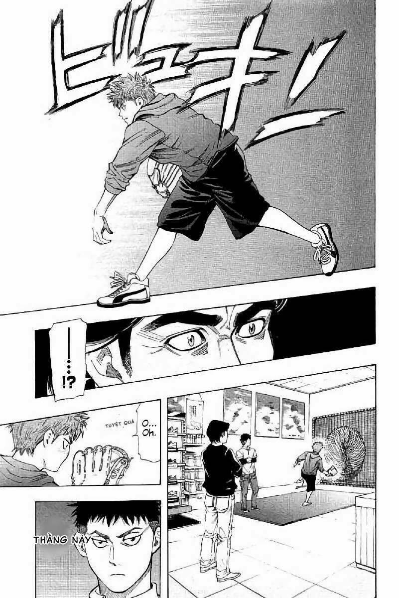 Bungo: Chapter 11