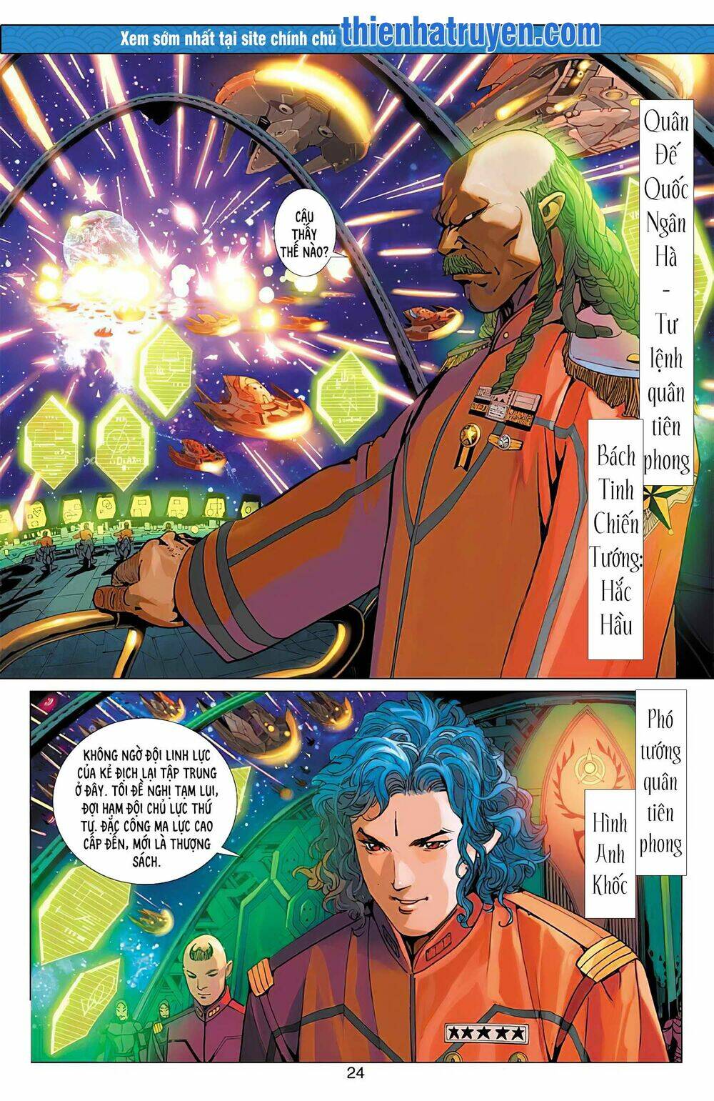 Tiếu Ngạo Tinh Hà: Chapter 2