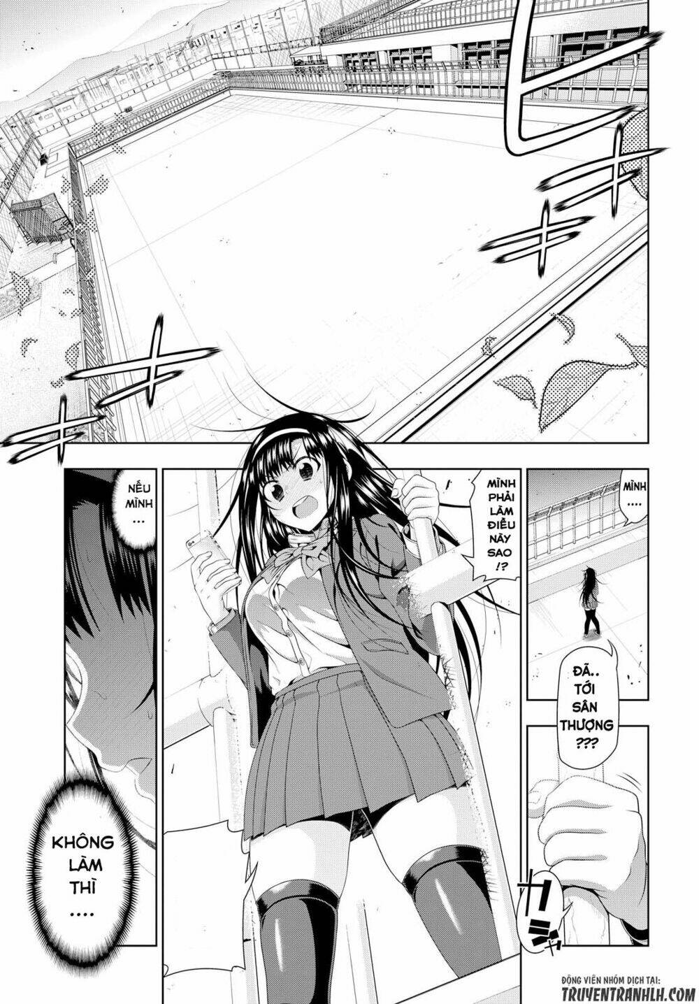 Mida Love: Chapter 12