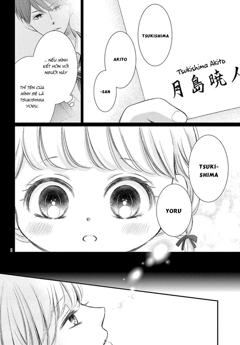 Yoru No Yomeiri: Chapter 15