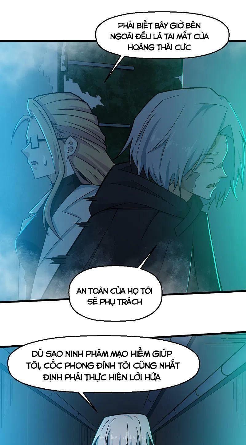 Vườn Trường Cuồng Sư Hệ Thống: Chapter 225