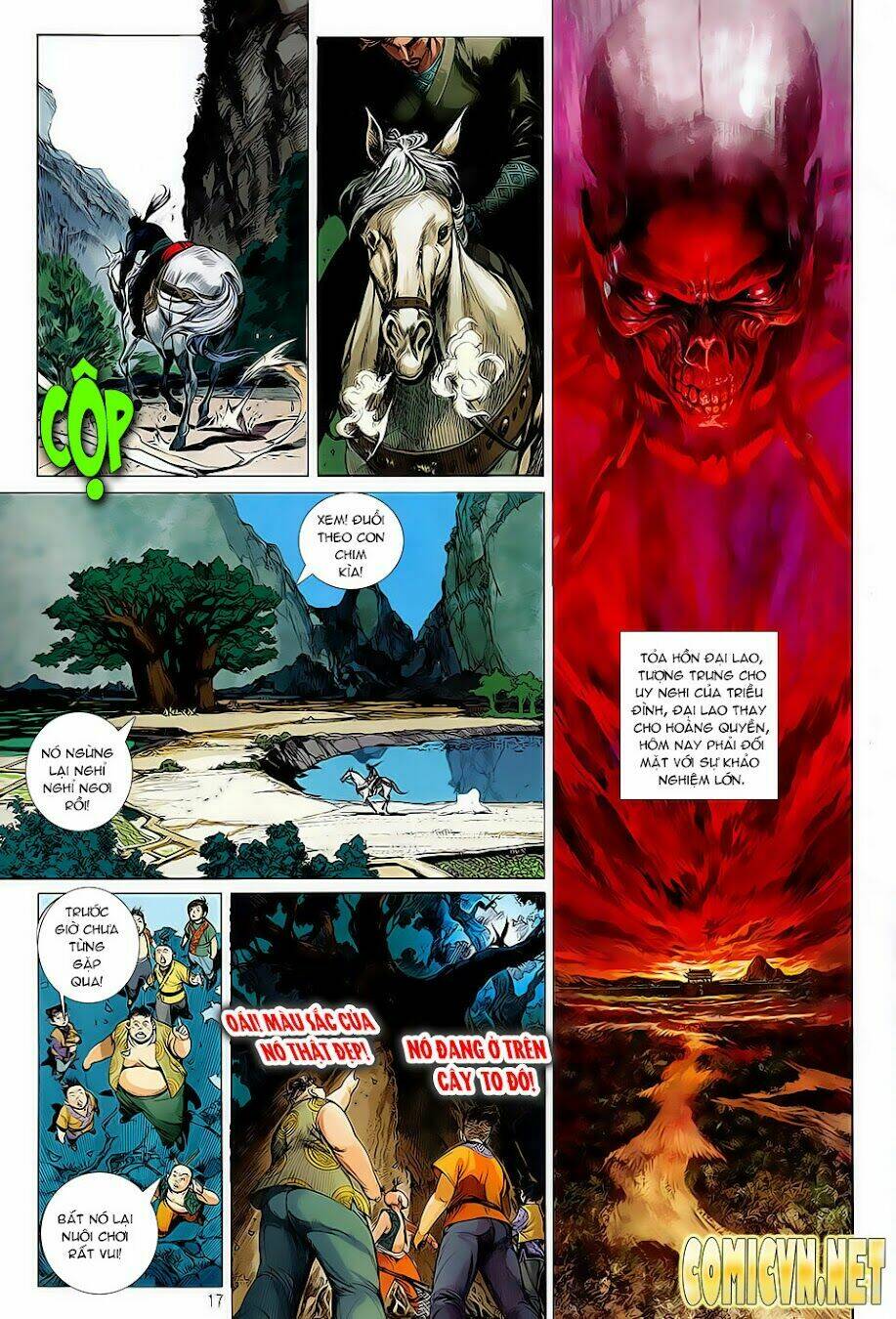 Thiết Tướng Tung Hoành: Chapter 1