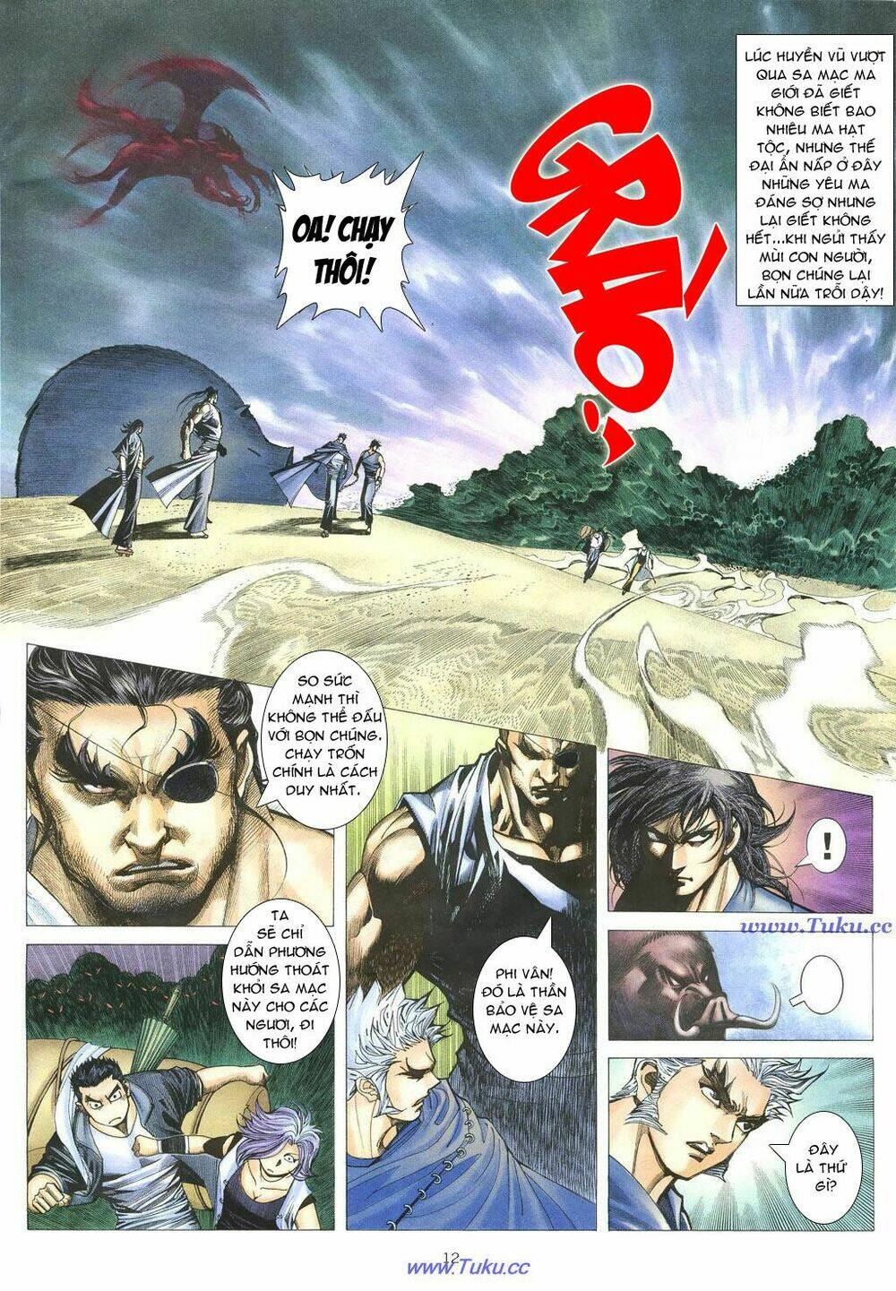 Chiến Thần Ký: Chapter 20