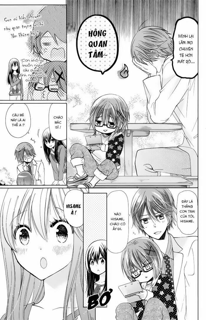 Watashi Ni Xx Shinasai!: Chapter 74.5