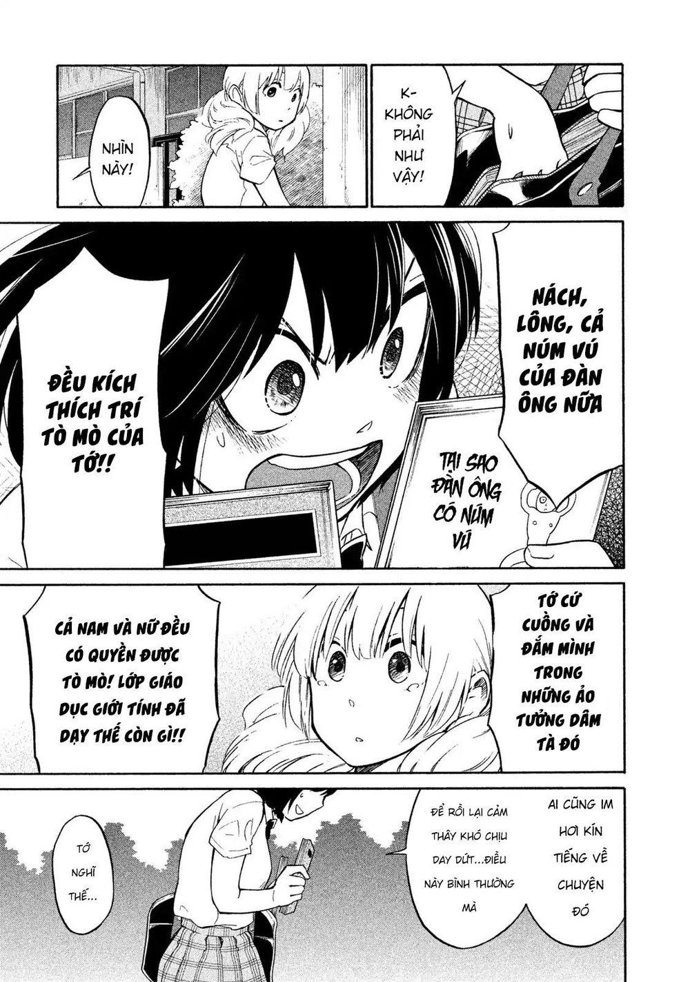 Oogami-San Nước Dãi Kìa!: Chapter 4