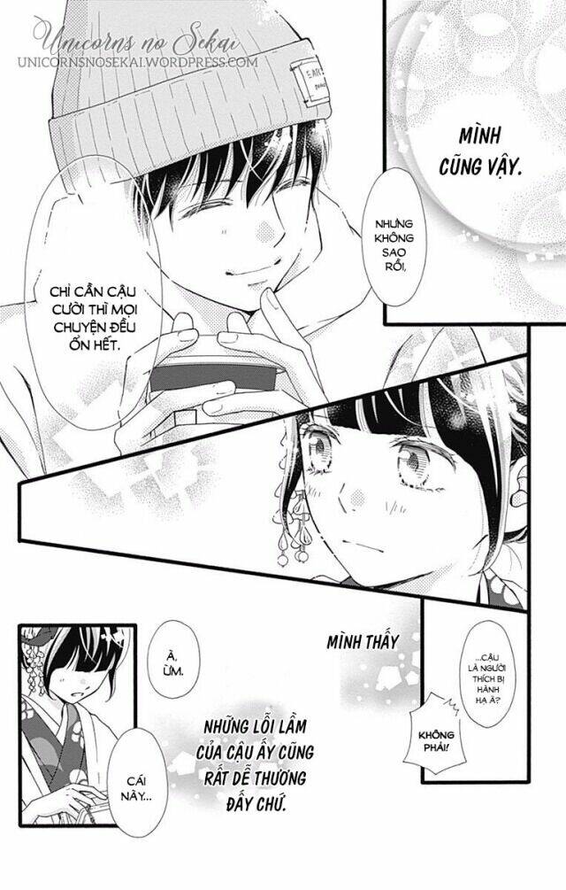 Futsuu No Koiko-Chan: Chapter 11