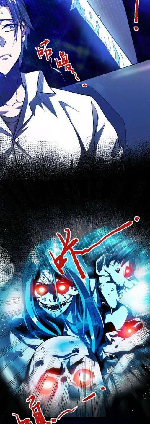 Trò Chơi Hệ Chữa Trị Của Tôi: Chapter 14
