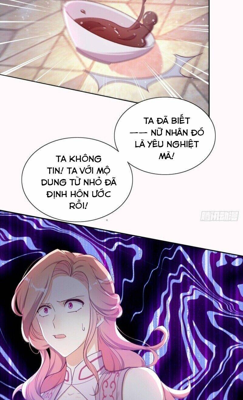 Vân Tưởng Chi Ca: Truy Ái Chỉ Lệnh: Chapter 23